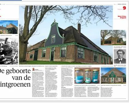 Gouweland * Hoogwoud